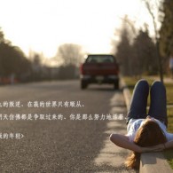 4949图库全新版本港澳台官方下载